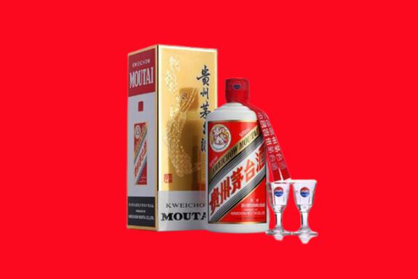 科尔沁右翼前旗回收茅台酒