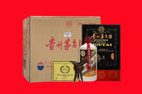 科尔沁右翼前旗剑南春周边回收