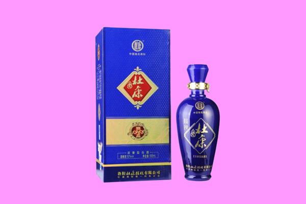 科尔沁右翼前旗国窖1573周边回收