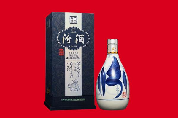 科尔沁右翼前旗回收汾酒.jpg