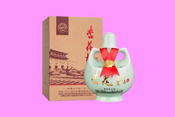 科尔沁右翼前旗回收杏花村